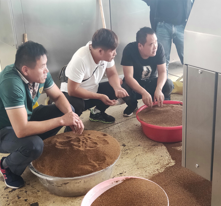 电磁炒药机.jpg 电磁炒药机.jpg