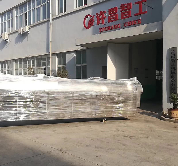 电磁炒货机.jpg 电磁炒货机.jpg