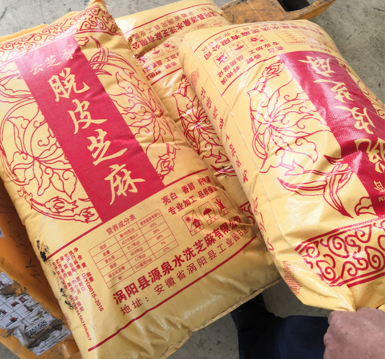 电磁炒货机.jpg 电磁炒货机.jpg