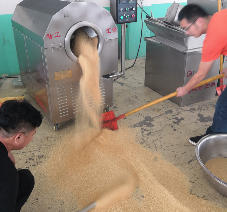 炒货机.jpg 炒货机.jpg