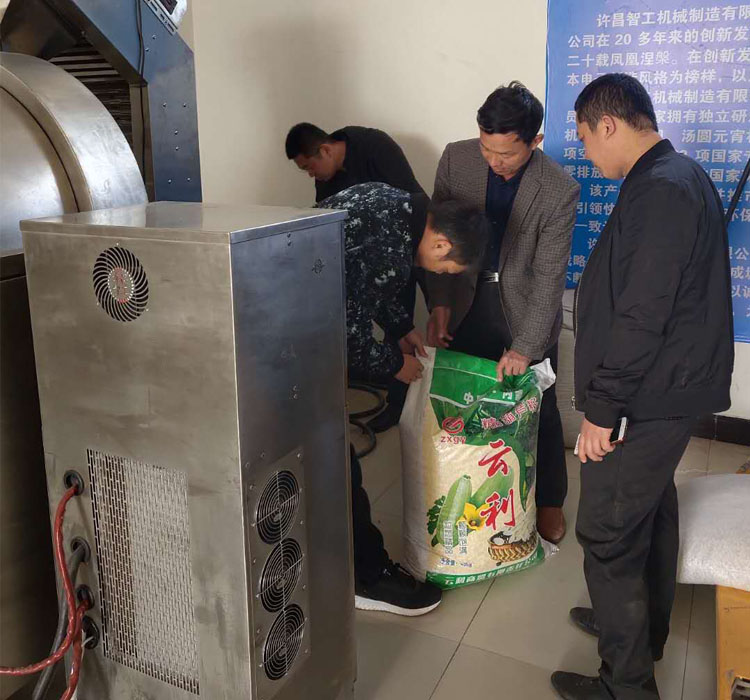 流水线炒货机.jpg 流水线炒货机.jpg