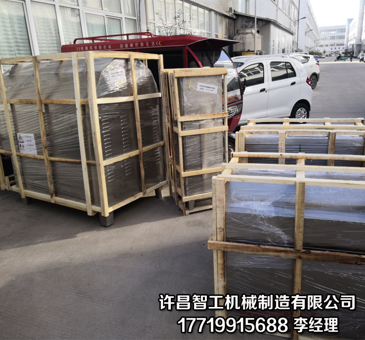 炒货机.jpg 炒货机.jpg