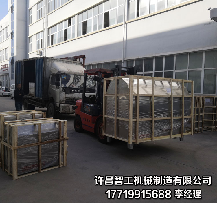 自动炒货机.jpg 自动炒货机.jpg