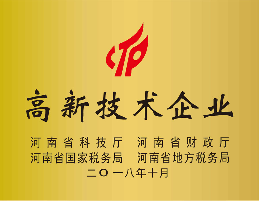炒货机.jpg 炒货机.jpg