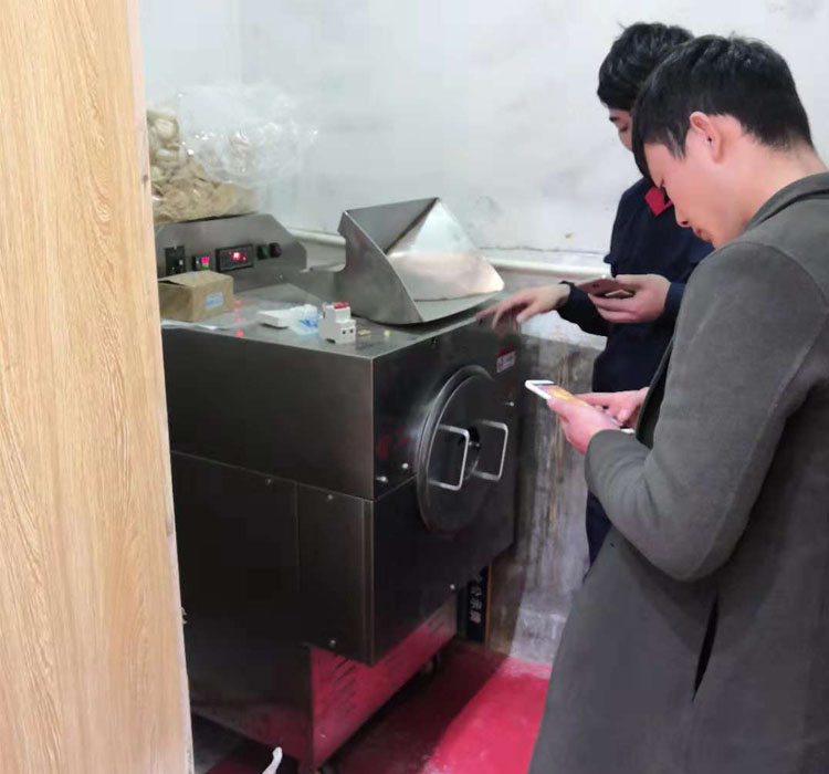 电磁炒货机.jpg 电磁炒货机.jpg