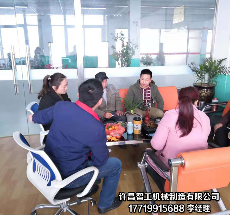 电磁炒米机.jpg 电磁炒米机.jpg