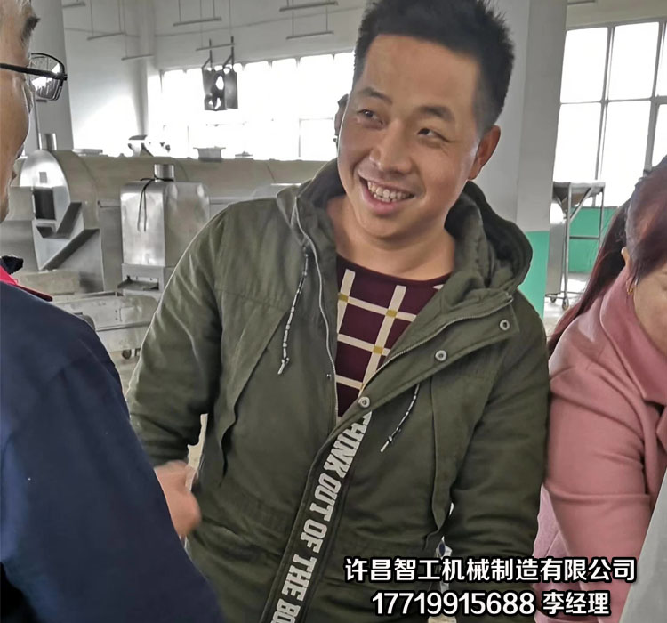 炒米机.jpg 炒米机.jpg