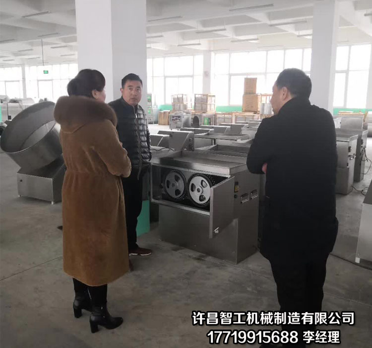 汤圆、元宵制馅机.jpg 汤圆、元宵制馅机.jpg