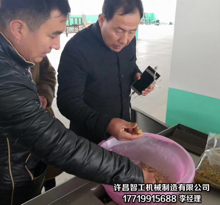 制馅机.jpg 制馅机.jpg