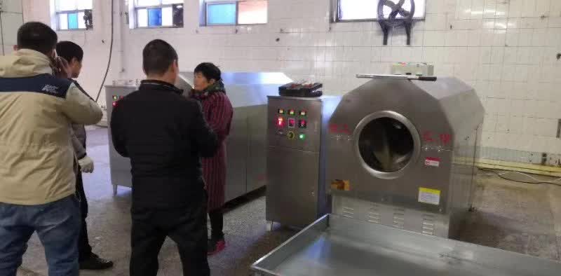 炒货机.jpg 炒货机.jpg