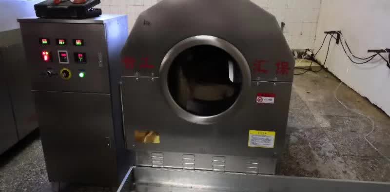 炒瓜子机.jpg 炒瓜子机.jpg