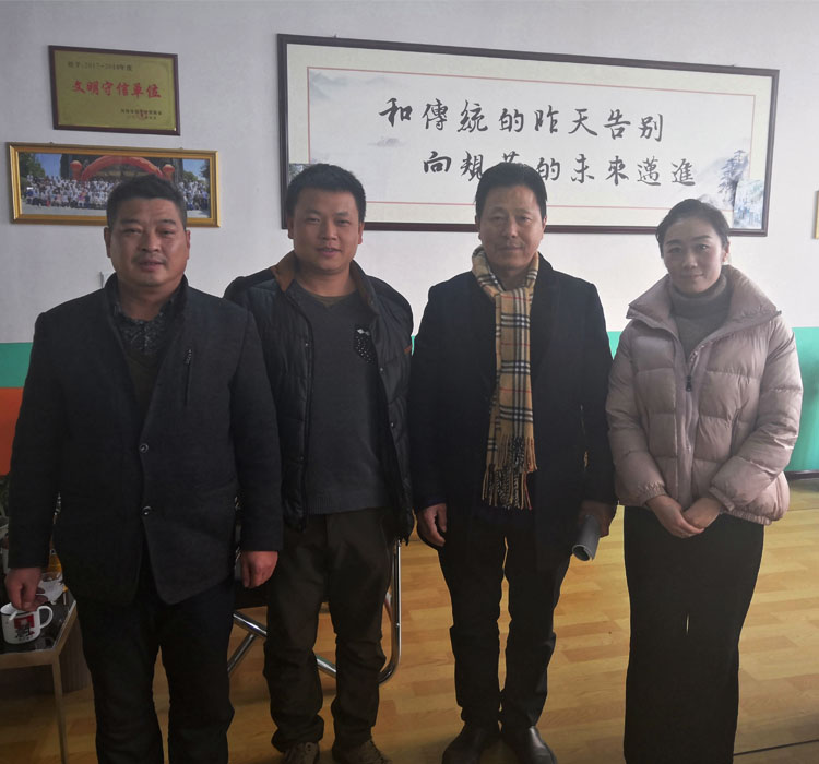 电磁炒货机.jpg 电磁炒货机.jpg