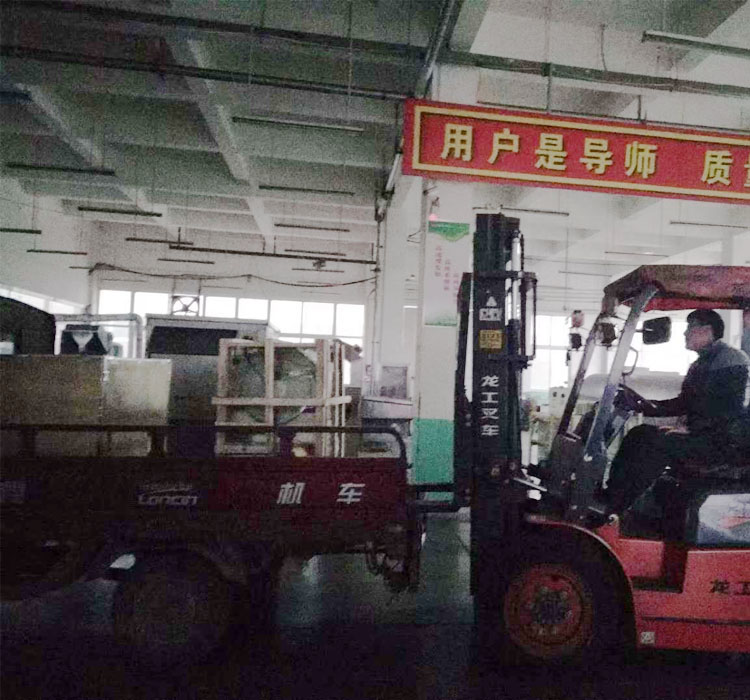 炒货设备.jpg 炒货设备.jpg