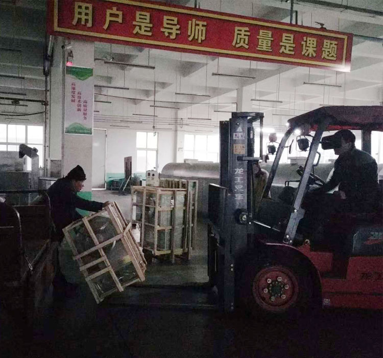 炒货机.jpg 炒货机.jpg