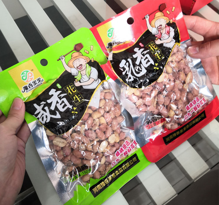 炒货机.jpg 炒货机.jpg