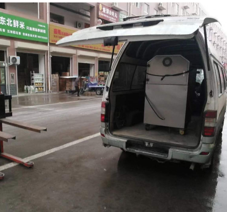 电磁炒货机.jpg 电磁炒货机.jpg