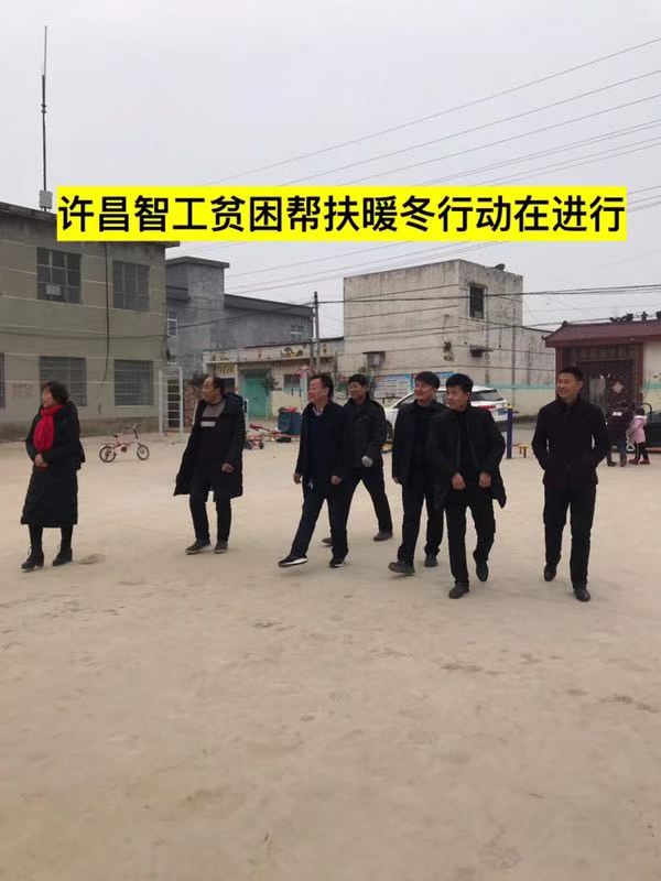 板粟炒货机.jpg