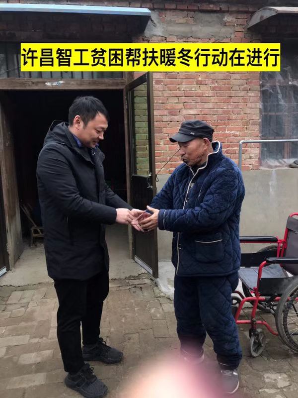 炒瓜子机.jpg