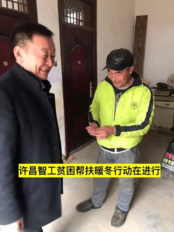 花生炒货机.jpg