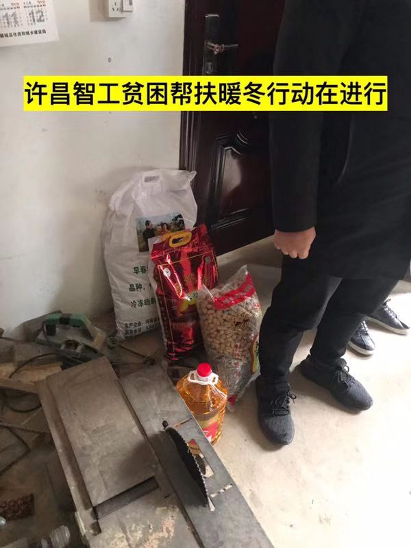 炒芝麻机.jpg