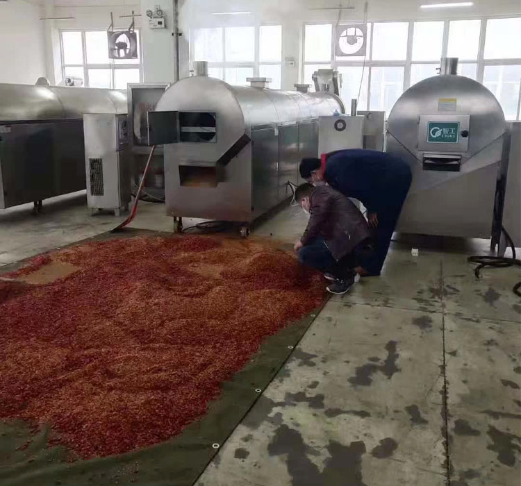 辣椒炒制机.jpg 辣椒炒制机.jpg