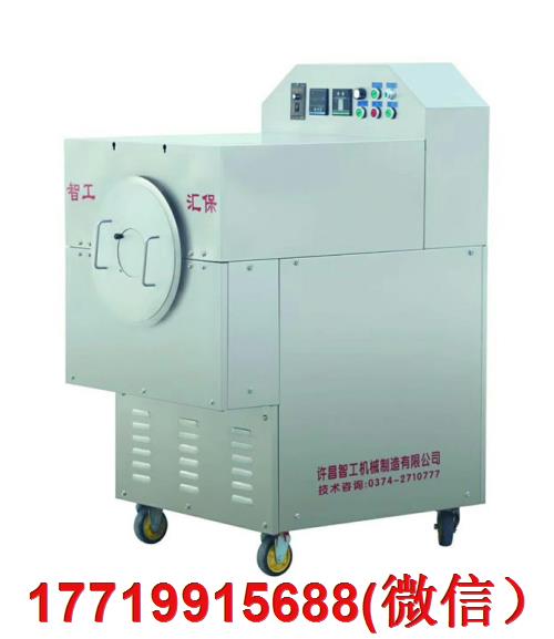 1553998305216185.jpg 微信图片_5-5.jpg
