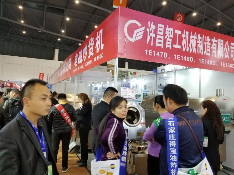 展会现场.jpg