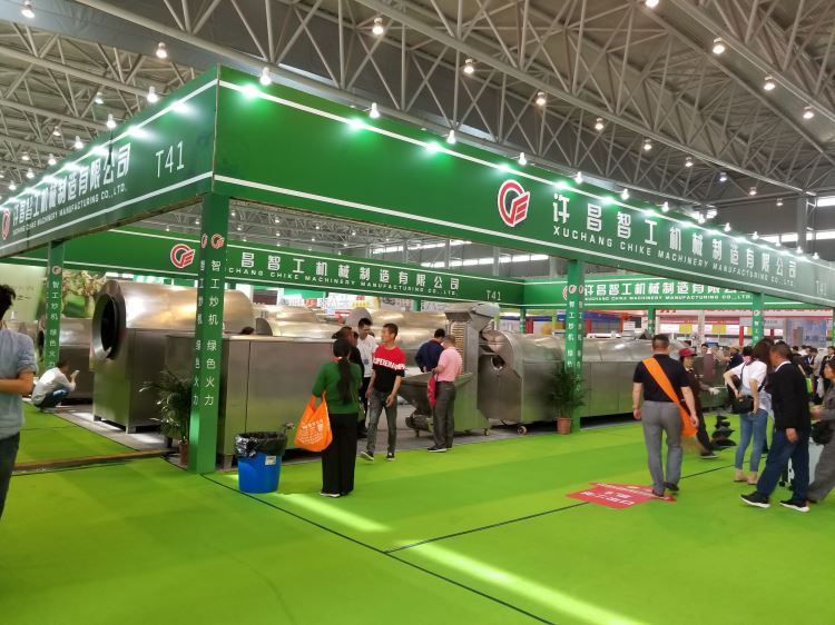 合肥展会.jpg 合肥展会.jpg