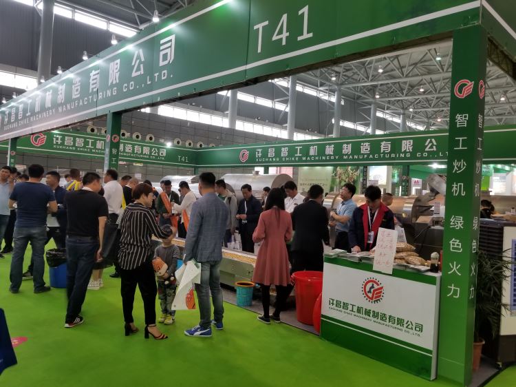 全自动炒货机.jpg 全自动炒货机.jpg
