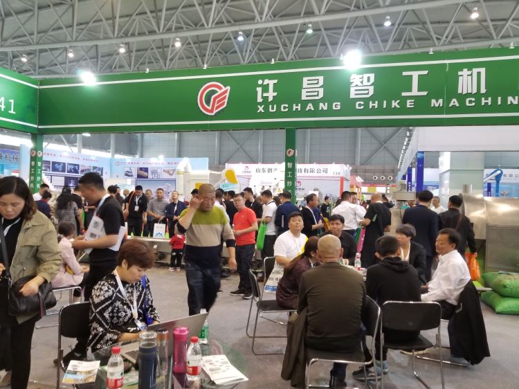 电磁炒货机.jpg 电磁炒货机.jpg