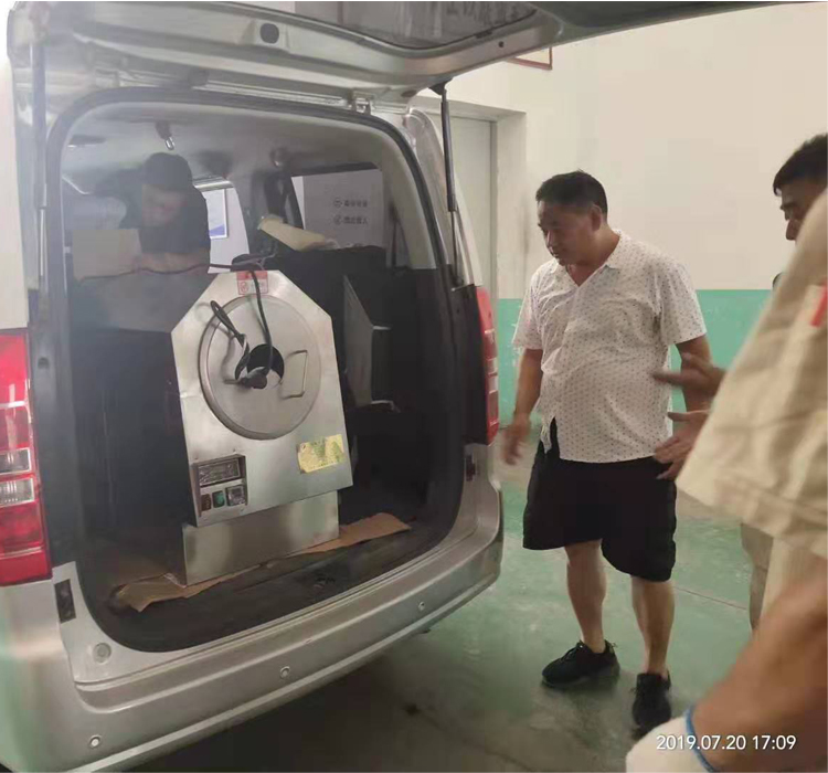 电磁炒货机.jpg 电磁炒货机.jpg