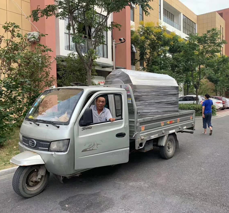 炒药机.jpg
