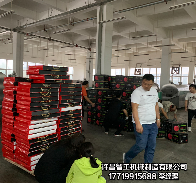 自动炒货机.jpg 自动炒货机.jpg