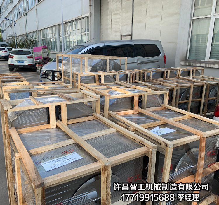 炒货机.jpg 炒货机.jpg