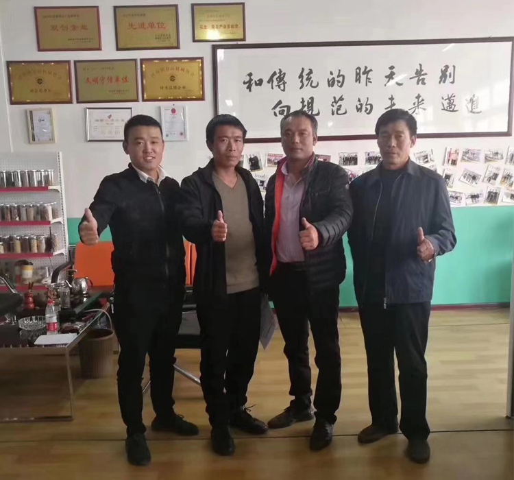 多功能炒货机.jpg 多功能炒货机.jpg