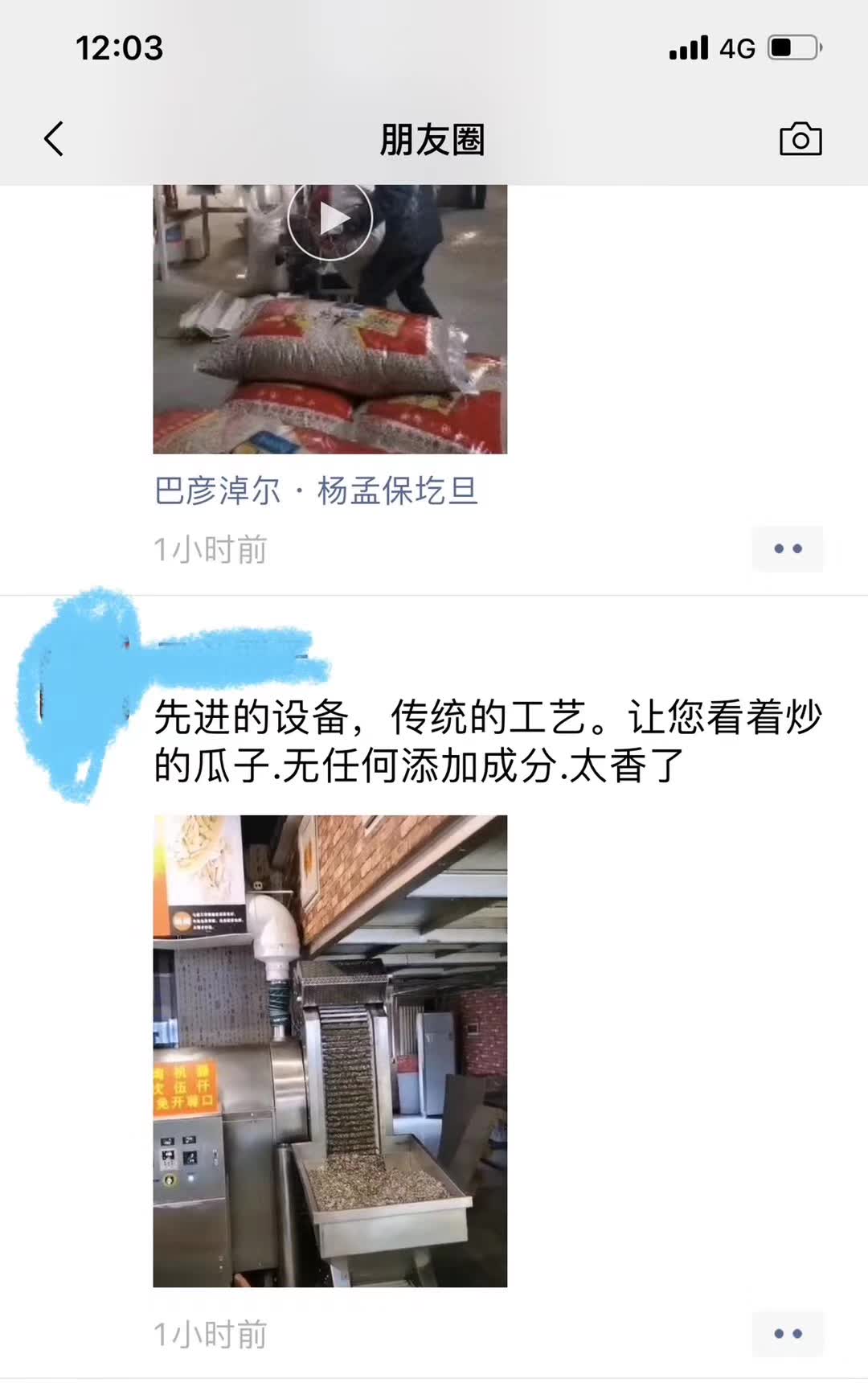 微信图片_20191117150709.jpg