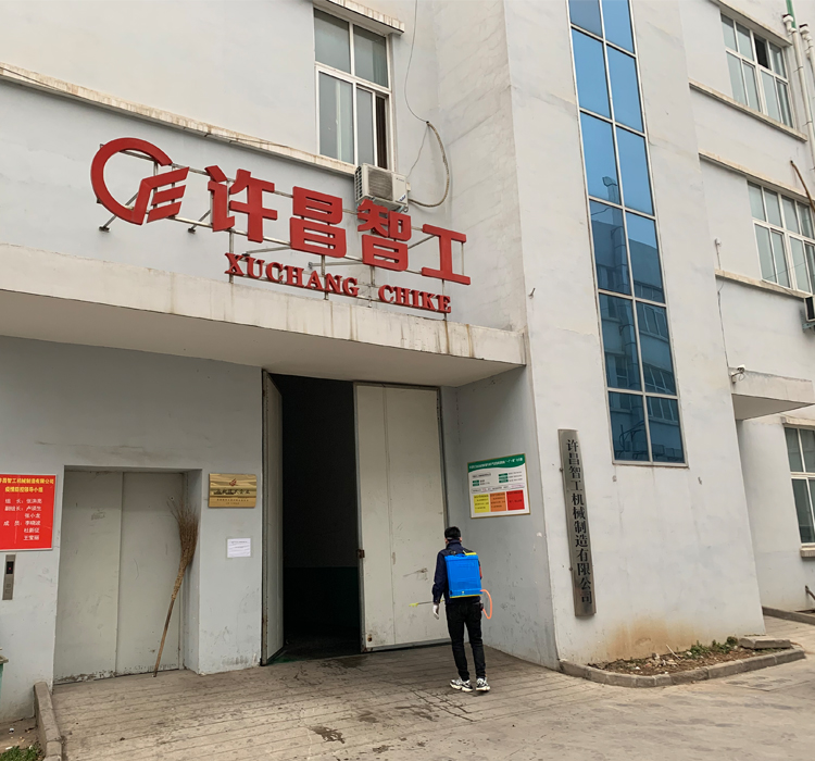 炒货机厂家.jpg 炒货机厂家.jpg