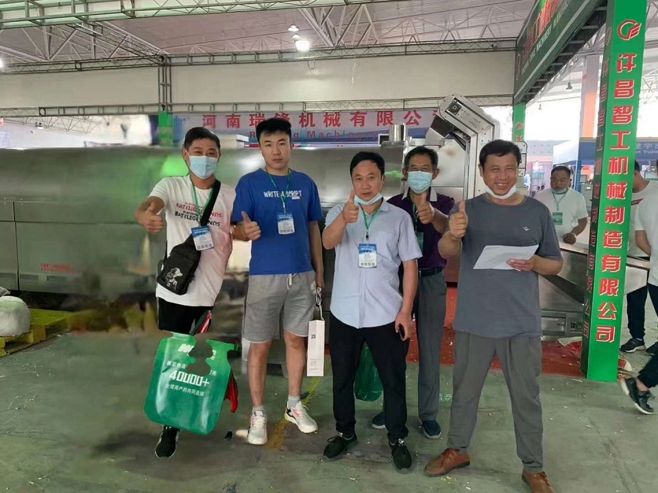 电磁炒货机.jpg 电磁炒货机.jpg