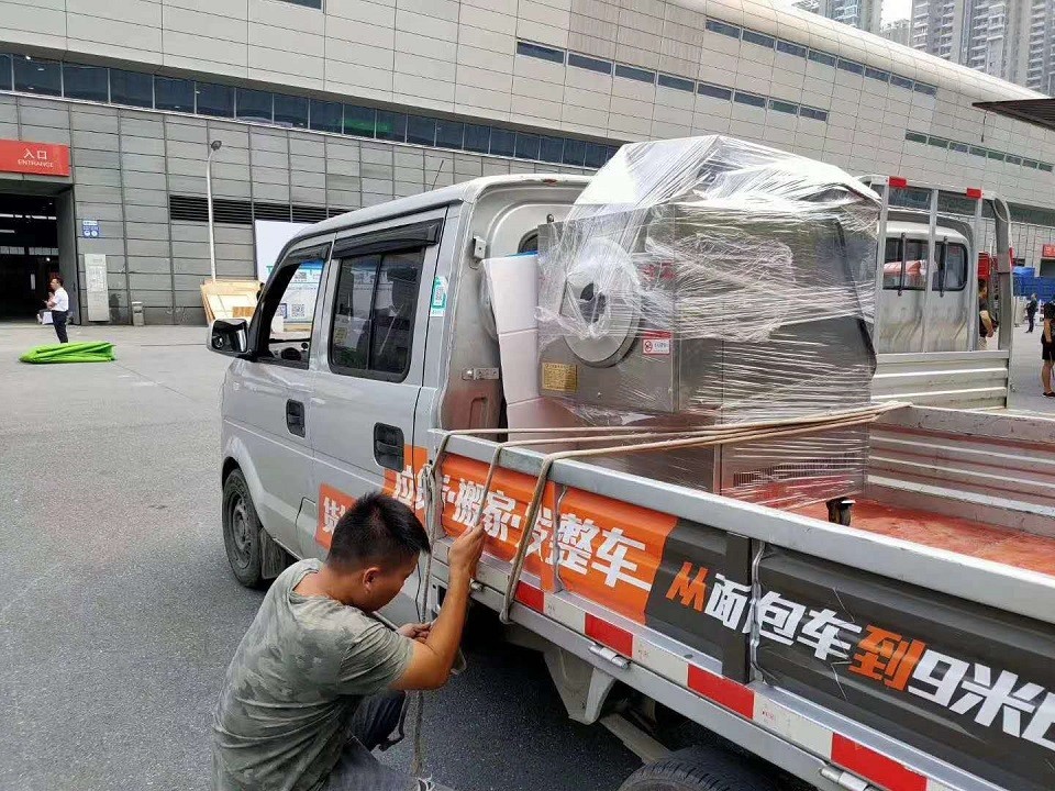 电磁炒货机.jpg 电磁炒货机.jpg