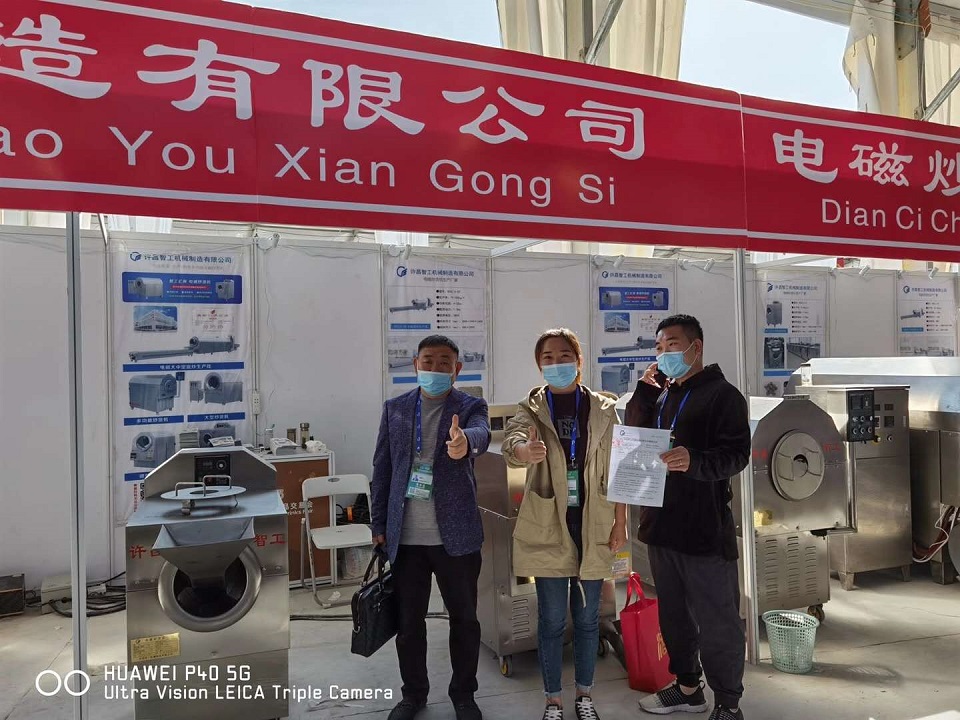 炒货机.jpg 炒货机.jpg
