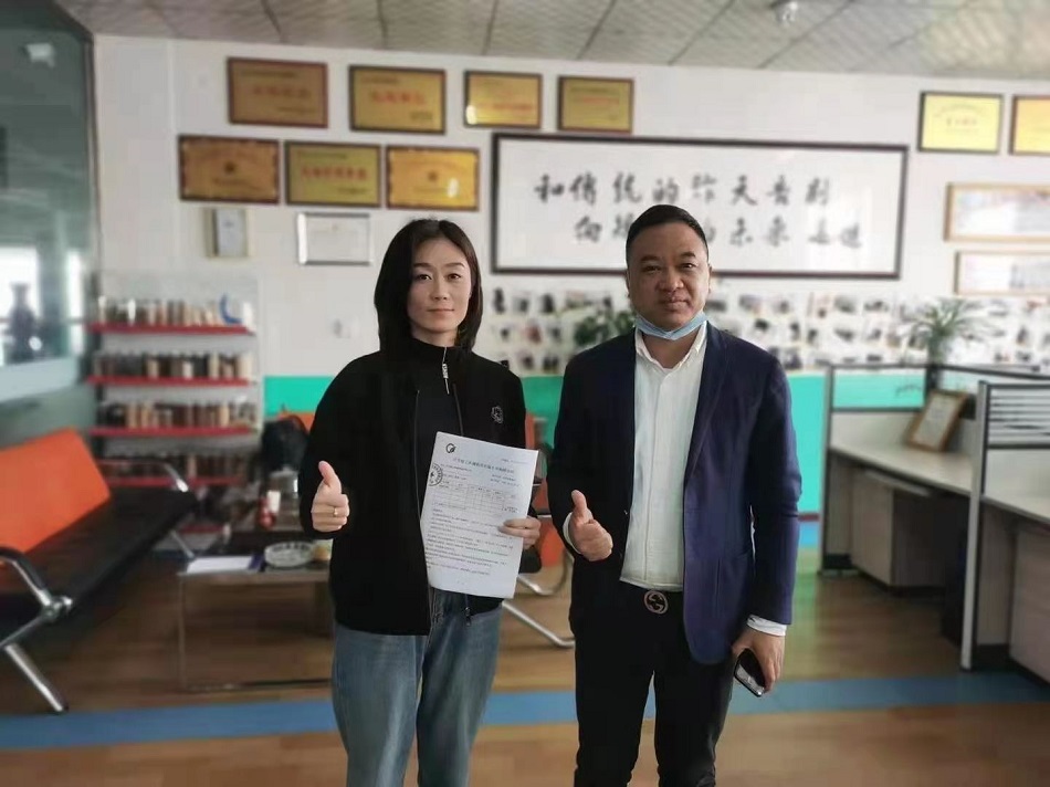 辣椒炒货机.jpg 辣椒炒货机.jpg