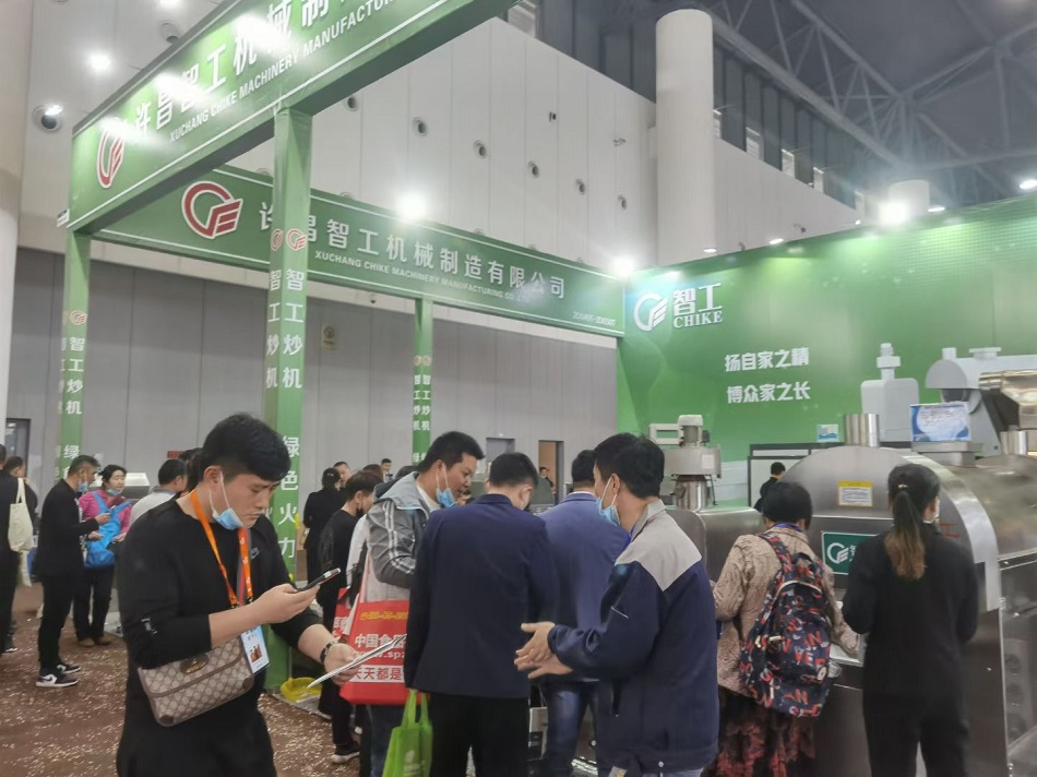 许昌智工展会现场 .jpg 许昌智工展会现场 .jpg