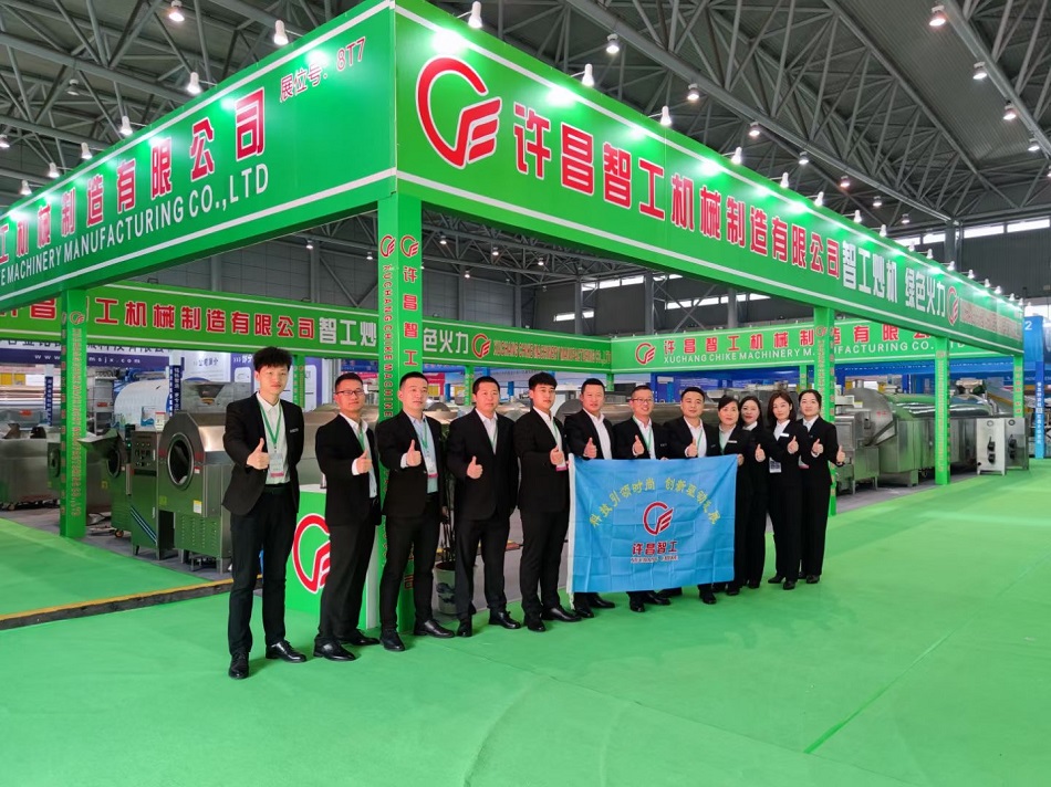 合肥展会.jpg 合肥展会.jpg