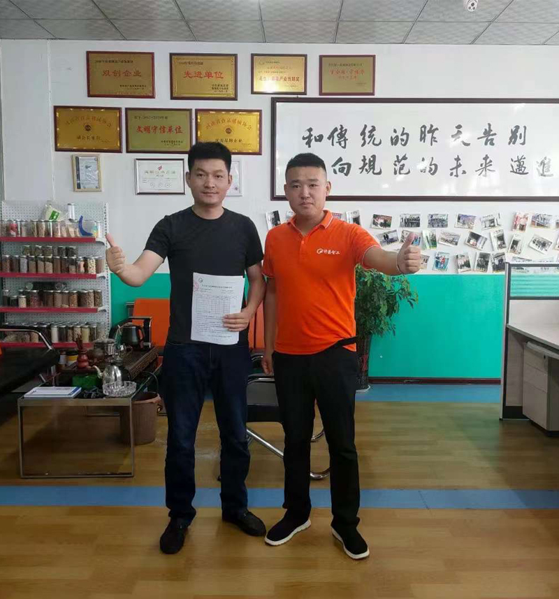 多功能炒货机.jpg 多功能炒货机.jpg