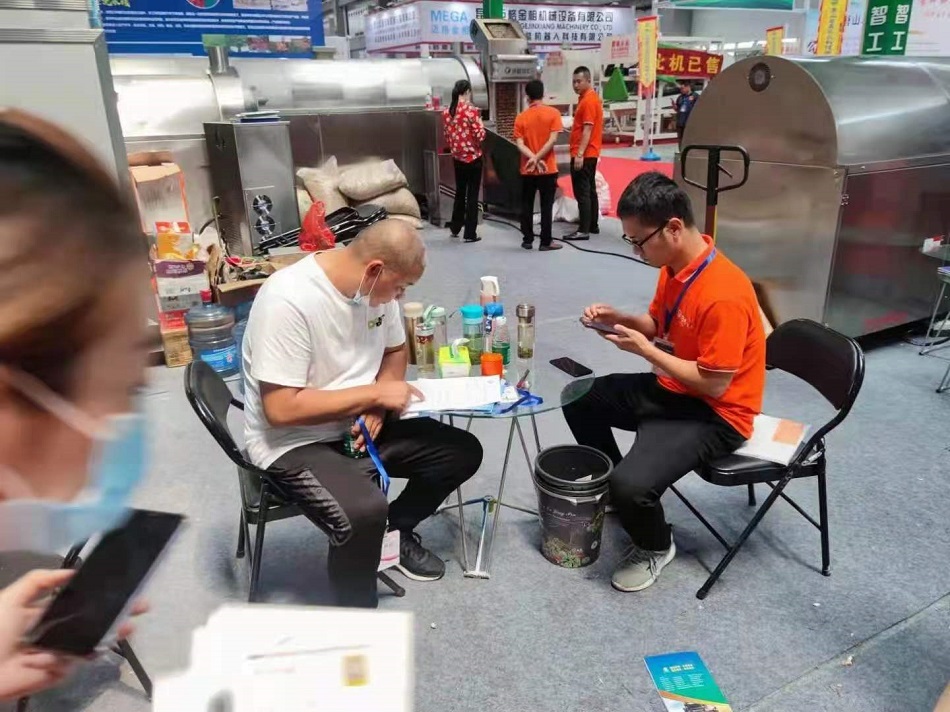 炒货机厂家.jpg 炒货机厂家.jpg