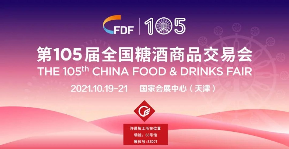 许昌智工.jpg 许昌智工.jpg