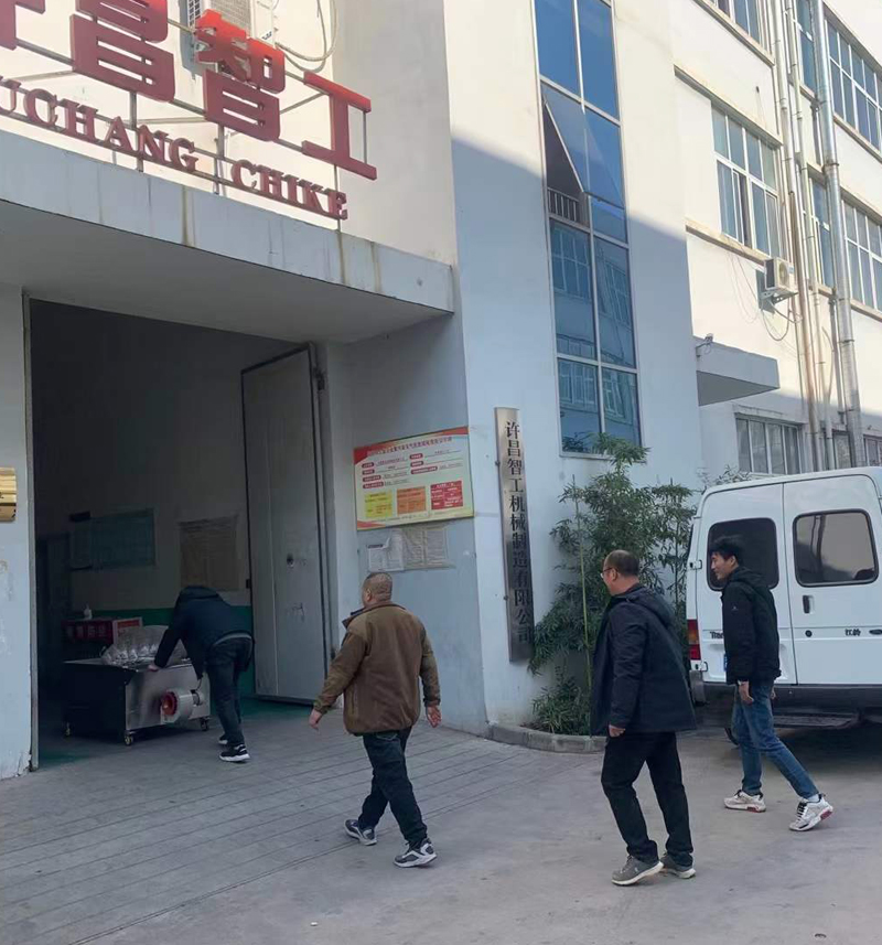 炒货设备.jpg 炒货设备.jpg