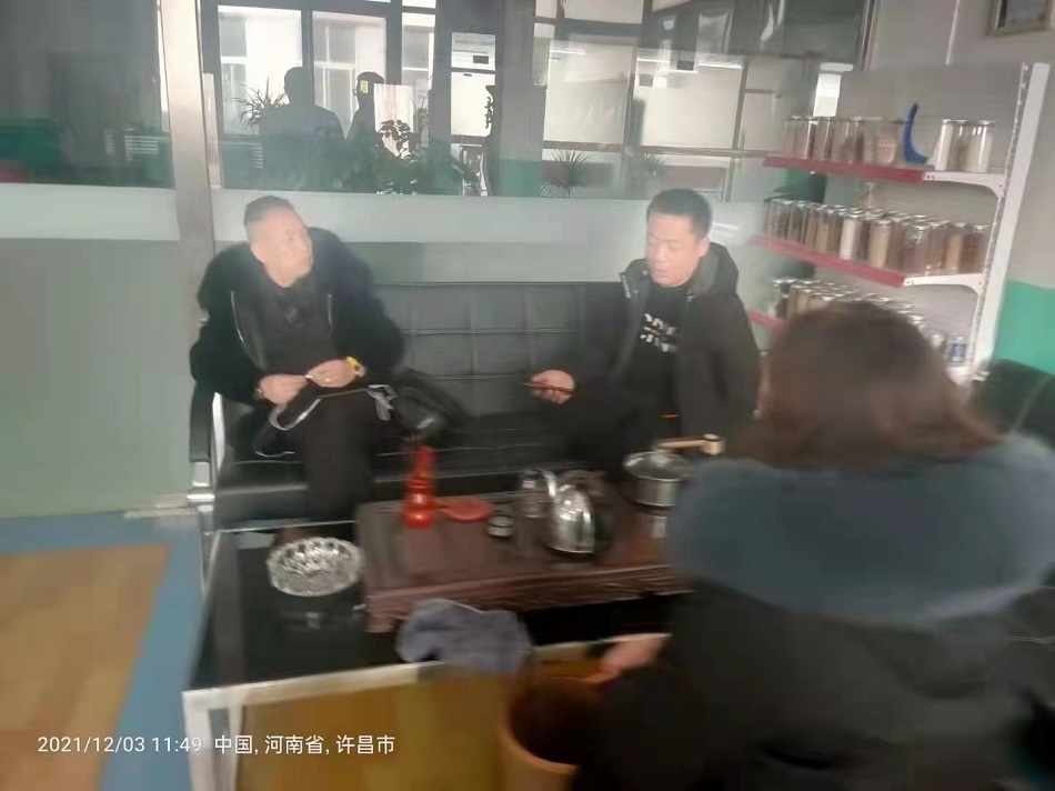 炒货机.jpg 炒货机.jpg