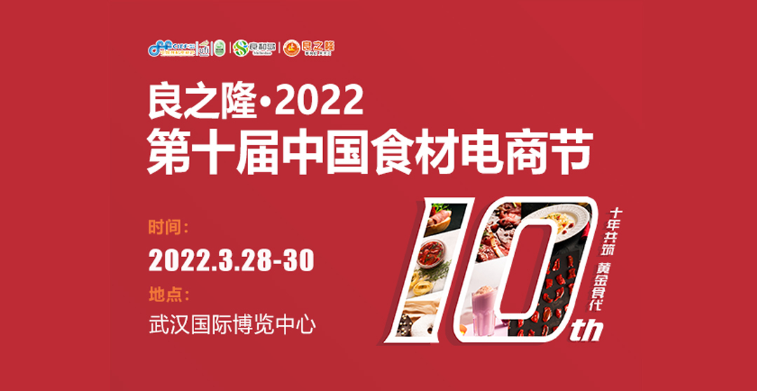 智工炒货机.jpg 智工炒货机.jpg