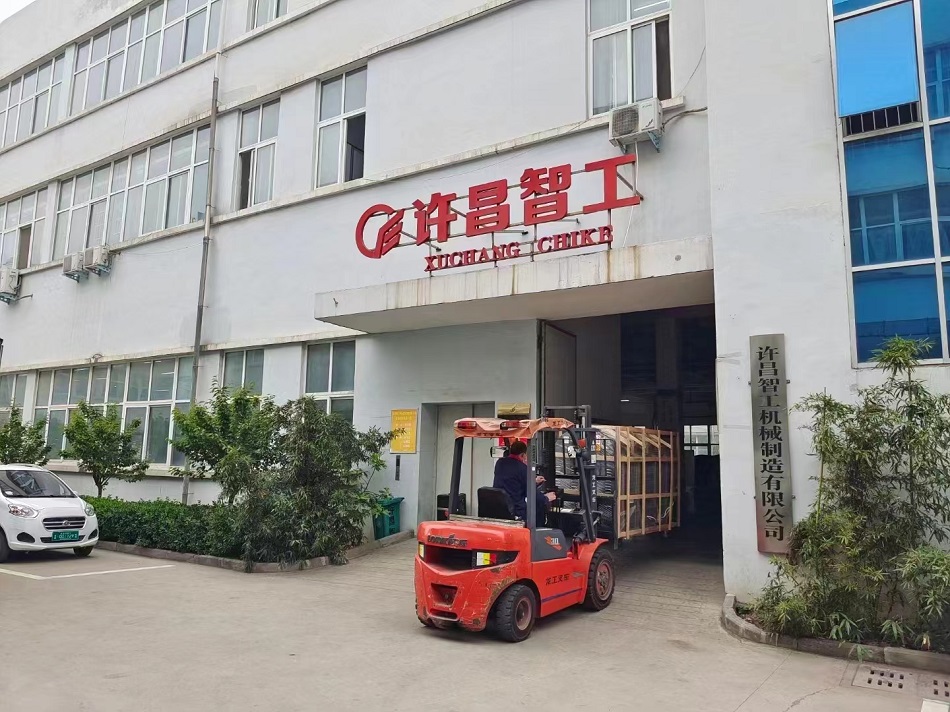 电磁炒货机.jpg 电磁炒货机.jpg